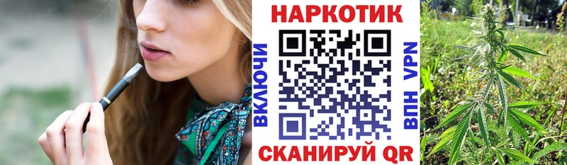 Какие есть наркотики Катав-Ивановск A PVP Кокаин МДМА Лсд 25 Меф Конопля
