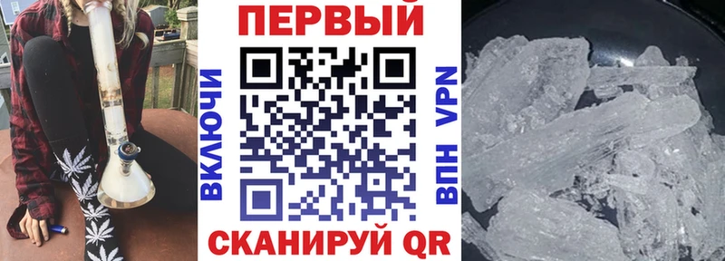как найти закладки  Катав-Ивановск  АМФЕТАМИН 98% 
