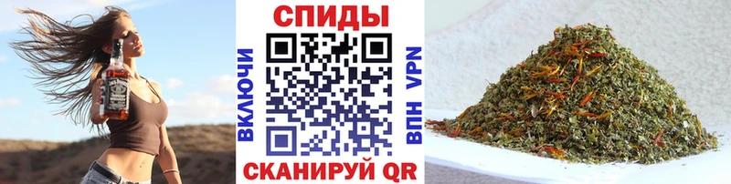 БУТИРАТ бутандиол  закладка  Катав-Ивановск 