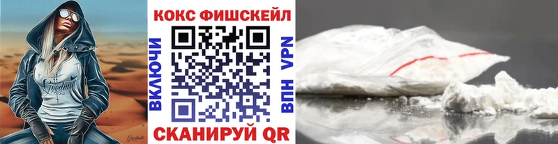 даркнет сайт  Катав-Ивановск  КОКАИН Боливия 