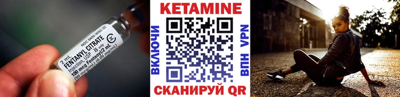 KRAKEN зеркало  сколько стоит  Катав-Ивановск  Кетамин ketamine 