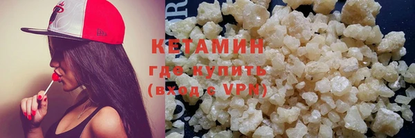 mix Белокуриха