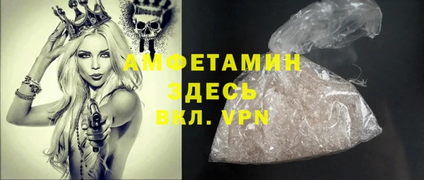 mix Белокуриха