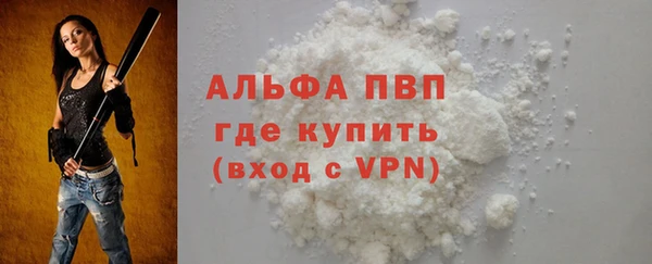 mix Белокуриха