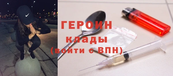 каннабис Ростов