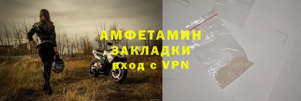 винт Арсеньев