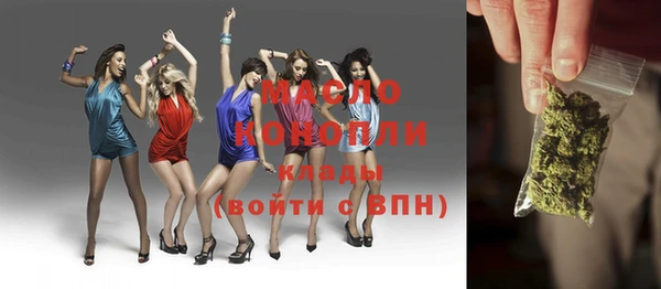 каннабис Ростов