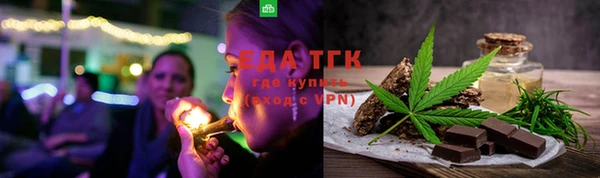 apvp Белоозёрский