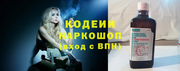 mdpv Баксан