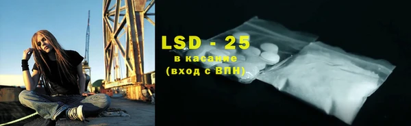 mix Белокуриха