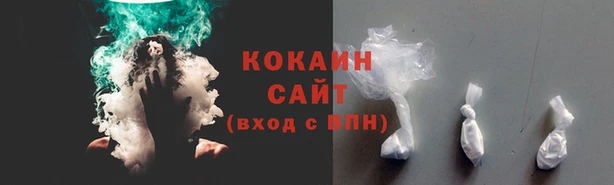 apvp Белоозёрский