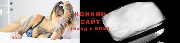 apvp Белоозёрский