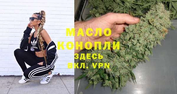 apvp Белоозёрский