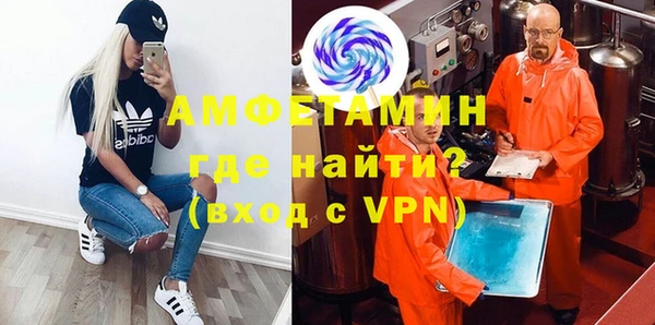 apvp Белоозёрский