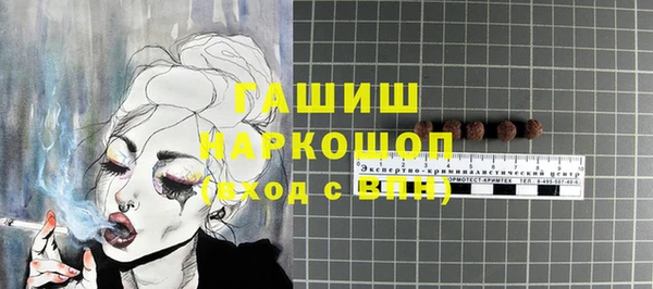apvp Белоозёрский
