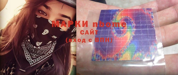 apvp Белоозёрский
