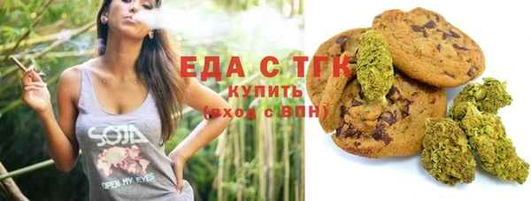 mix Белокуриха