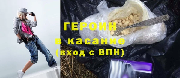 mix Белокуриха