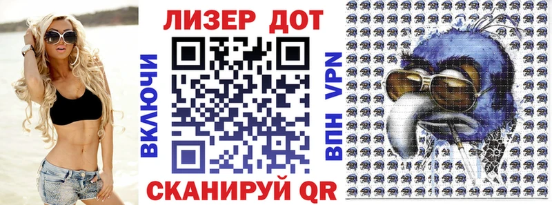 купить  сайты  Катав-Ивановск  Наркотические марки 1,8мг 