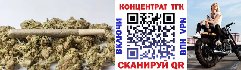наркошоп  Катав-Ивановск  маркетплейс наркотические препараты  ТГК Wax 