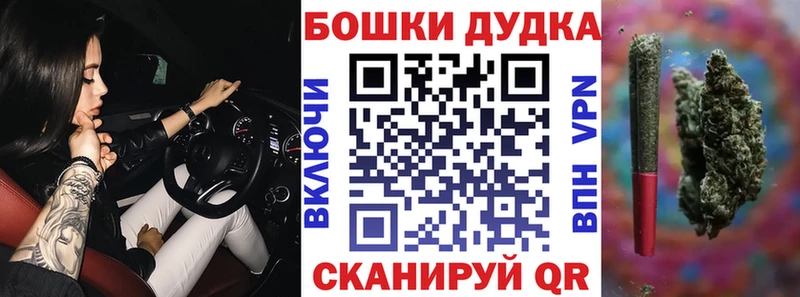 даркнет сайт  Катав-Ивановск  Канабис индика 